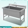 304 thawing pool commercial stainless steel single and double sinks thickened and deepened vegetable basin hand washing dishes disinfection pool customization extra thick 80*60*80 deep 25330