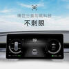 Jingdong Tesla LCD instrument panel model Y/3 is equipped with a central control display, a small modified head-up display, and the store is in stock