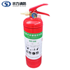 Hydraulic portable water-based fire extinguisher 2L MS/ABEF2 I (normal temperature)