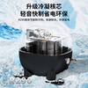 RIPU ice machine small 24 ice cubes home dormitory student mini dormitory fully automatic portable ice making machine commercial milk tea shop office ice machine LCD model black-inverted barrel water model