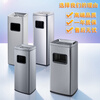 GNF indoor ashtray cigarette butt trash can hotel lobby shopping mall lobby unit office building elevator entrance 12 liters sand steel-30G