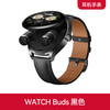 Huawei (HUAWEI) Earphone Watch Huawei Watch WATCH Buds Bluetooth Headset 2-in-1 Smart Watch Noise Canceling Call Exercise Blood Oxygen Monitoring Birthday Valentine’s Day Gift WATCH Buds Khaki Business Flagship New Product