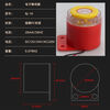 BJ-1IK buzzer 12v active three-tone electronic anti-theft alarm horn 220v buzzer large volume DC DC12V three-tone 80 times