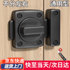 Honggong punch-free latch door bolt door buckle anti-theft bathroom bedroom anti-lock artifact anti-lock buckle no punch large black