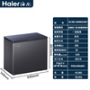 Haier Freezer 241L air-cooled frost-free household freezer deep-cooled commercial low-temperature freezer color crystal small refrigerator commercial freezer new air-cooled frost-free 200 liters