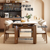 Chennest antique style solid wood slate dining table and chair combination 2026 new home small apartment retractable square and round dining table Antibacterial matte pure white slate/walnut color-horn chair 1.35 meters One table and six chairs Upgraded four rails