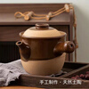 Chaosihui medicine jar household medicine boiling traditional old-fashioned pottery pottery pottery health pot Chinese medicine pot decoction pot open fire pottery pot pottery pot small fire use 1500ml