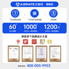Airmate mobile air conditioner single cooling and heating type refrigeration air conditioner all-in-one machine without external unit installation and drainage free portable removable vertical rental kitchen living room small compressor 2026 new model 1 丨 3 C Icefall