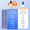 Xiaomi Camera 2 PTZ version home monitor 360-degree no blind spots with night vision 4 million high-definition wireless smart camera indoor camera mobile phone remote maternal and child care Xiaomi Camera 2 (Xiaomi Camera)