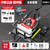 Delixi Electric (DELIXI ELECTRIC) micro tillage plowing tillage cultivator ditching tillage household soil loosening four-stroke gasoline rotary tillage agricultural small four-stroke luxury complete set of components