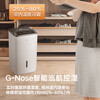 Gree dehumidifier household light dehumidification capacity 40L/day dual-core variable frequency energy-saving dehumidifier clothes dryer back to Nantian basement moisture absorber mobile phone intelligent control 40L/day DH40FPA1A dual frequency conversion