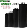 Rubber leather mat non-slip wear-resistant industrial rubber sheet black mat insulating rubber sheet floor mat 12356810mm other sizes customized contact customer service for inquiry