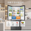 Midea Zhenxiang series M60 dual system 508 liter cross-open four-door household refrigerator ultra-thin flat-mounted double cycle large capacity frost-free bottom cooling BCD-508WUSPZM(E) zero-embedded dual system BCD-508WUSPZM(E) gray