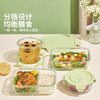 Locknlock microwave heating special lunch box glass crisper soup bowl packed lunch box lunch box office worker 2025 new style matcha green - large long two partitions 1060 + long no partition 700 +