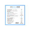 Sephora soothing and repairing ampoule mask 5 pieces/box, moisturizing and hydrating for sensitive skin