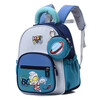 Kindergarten school bag for girls in primary, middle and large classes, lightweight burden-reducing spine protection for boys, cute children's backpack, Flying 618 Blue Gray Ultraman Kindergarten