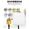 Fengyingzi 4G/5G/GSM base station plate directional antenna signal amplifier indoor and outdoor wall-mounted antenna SMA inner pin connector 20 meters FYZ-RAG-B24