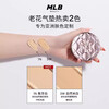 MLB Gilded Powder Limited Gift Box New and Old Flower Cushion #1C Fair Skin Color Thousand Gold Powder NY Bucket Bag Lip Cream Black Hair Hoop