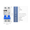 Chint A DC circuit breaker 1P 2P DC circuit breaker 63A energy storage new energy DC110V 220V 2P 25A