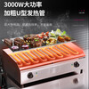 Lecon electric griddle commercial hand cake machine thickened teppanyaki squid fried steak grilled cold noodles machine night market business stall teppanyaki commercial standard model 820 electric heating dual control nickel-plated model