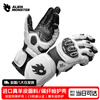Alien Monster Ant King GT Motorcycle Riding Leather Gloves Racing Competition Long Carbon Fiber Motorcycle Equipment Lucent White L