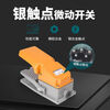 Foot switch pedal pedal LT4 foot control self-reset inching CNC machine tool accessories SZFS-201 plastic case-line length 2 meters