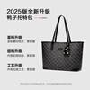 NUCELLE Shen Yue same bag women's 2025 duck tote bag large capacity commuter shoulder bag birthday New Year's Day gift