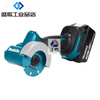 Makita (MAKITA) DMC300 cutting machine 18V lithium battery brushless marble machine wood stone portable Hawk saw Makita DMC300 set 3.0Ah single battery + charge