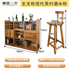 Luban Yimu solid wood wine cabinet multi-functional tea cabinet sideboard storage cabinet Chinese style entrance cabinet modern simple wine cabinet wine cabinet