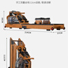 MI Xiaomi Pepper Water Resistance Rowing Machine Commercial Intelligent Fitness Solid Wood Double-rail Folding Household Foldable Oak Dark Walnut Color Folding + App Electronic Watch + Gift