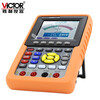 Victory Instrument (VICTOR) Victory Instrument single-channel digital color oscilloscope VC2101 handheld oscilloscope 100MHZ bandwidth