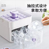 Zhenxi food grade frozen ice cube ice making mold maker silicone ice tray refrigerator ice cube box artifact automatic de-icing press ice cube mold 50 grid ice making artifact purple free ice shovel