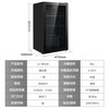 Midea ice bar home office refrigerated cabinet fresh cabinet mini beverage cold drink cabinet fruit tea display small wine cabinet first-class energy efficiency 95L four-layer storage