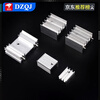 Aluminum heat sink TO-220 transistor MOS voltage regulator tube special for electronic heat sink 25*23.5*15.5 11*5*17 silver white (10 pieces)