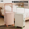 VCC wide trolley suitcase for women, high-looking, large-capacity trolley case, password box, boarding suitcase, business trip suitcase for men, cherry blossom pink, wide trolley case + automatic bounce, 24 inches