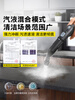 KARCHER German Kach high temperature and high pressure steam cleaning machine household commercial range hood air conditioning multi-function cleaning machine SG2 SG2/2 flagship model vapor liquid mode