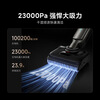 Mijia's most popular product of the year, Xiaomi Mi Floor Scrubber 4Max, innovative and intelligent 0-edge 23kPa suction power, two-way power sweeping, suction and mopping, all-in-one lying flat anti-tangle floor scrubber