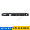 Video processor LED full color large screen master player indoor X2m processor