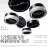 KATO-KATO refresh setting loose powder powder soft focus oil control long-lasting makeup matte non-removing makeup 01 6.5g New Year gift for girlfriend