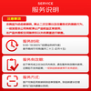 Jingdong car maintenance car waxing service annual card 3 times card only applies to cars