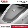 Yamaha (YAMAHA) motorcycle scooter Xuying 125 EFI car YAMAHA National IV new fuel vehicle complete vehicle can be sold for takeaway Glare White-Xuying Changyu Edition Online Suggested Retail Price