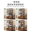 Memory Travel New Chinese Style Bogu Rack Tea Rack Storage Rack Tea Set Rack Tea Display Cabinet Non-Solid Wood Tea Room Ornaments Duobaoge