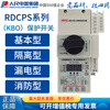 People's Electrical Appliances KBO control and protection switch-45C/M32/06MFGL RDCPS-125C RDCPS-45C/M45/06MFG