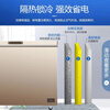 Meiling 418/528/738 liter commercial large-capacity freezer refrigerated to freezer horizontal freezer deep cooling quick freezing 798LDE electronic control-40 MLS odor removal and sterilization