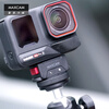 MAXCAM is suitable for Insta360 Ace Pro 2 action camera magnetic quick release base quick release bracket tripod adapter 1/4 interface accessories
