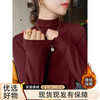 Double-sided velvet half turtleneck bottoming shirt for women 2025 new velvet thickened long-sleeved top for autumn and winter, can be worn inside or outside 917-Apricot 2XL Recommended 125-140 catties