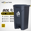 Weijia 80L commercial large trash can large foot pedal large capacity property kitchen hotel outdoor trash can with lid gray
