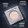 Shidanya Cowherd Eyeshadow Galaxy Broken Diamond Explosive Eyeshadow Sparkling Super Flash Pearlescent Polarized Highlight Vega