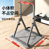 YICHIJIAN pull-up device household horizontal bar indoor adult student high school entrance examination single parallel bar multi-functional fitness exercise equipment