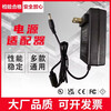48V1A2A power adapter 0.2A0.35 wireless POE router power cord universal 0.38A50V0.5A 48V0.35A